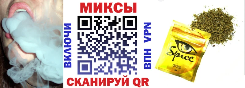 БУТИРАТ оксана  Купить  Приморско-Ахтарск 