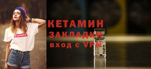 гашишное масло Сатка